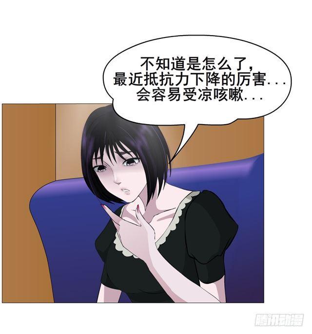 第二季 第29集 坐收渔翁之利(1/2)-第153话