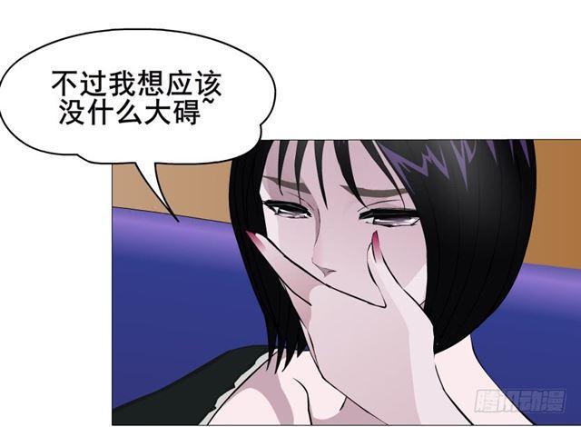 第二季 第29集 坐收渔翁之利(1/2)-第153话