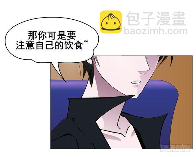 第二季 第29集 坐收渔翁之利(1/2)-第153话