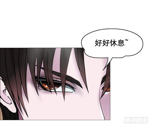 第二季 第29集 坐收渔翁之利(1/2)-第153话