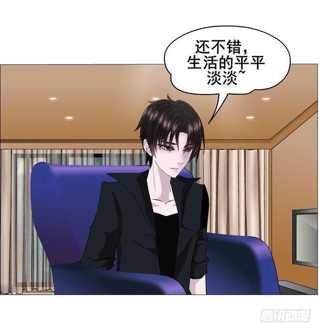 第二季 第29集 坐收渔翁之利(1/2)-第153话
