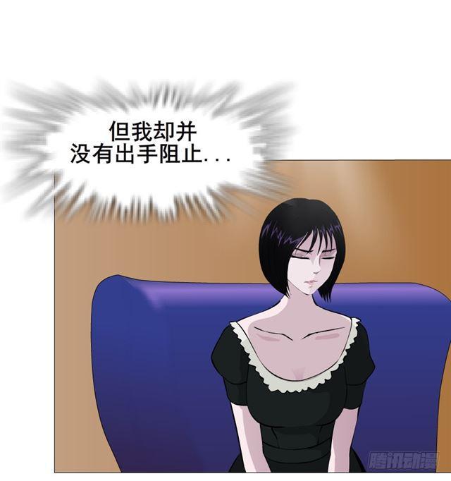 第二季 第29集 坐收渔翁之利(1/2)-第153话