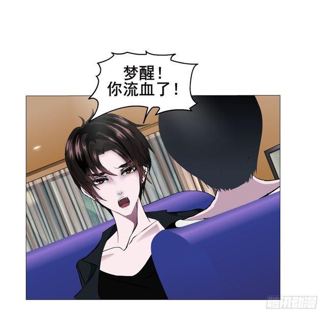 第二季 第29集 坐收渔翁之利(1/2)-第153话