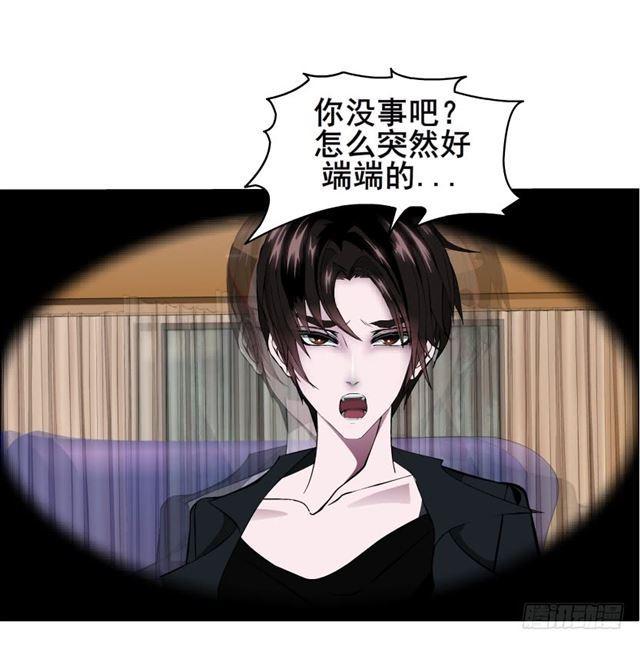 第二季 第29集 坐收渔翁之利(1/2)-第153话