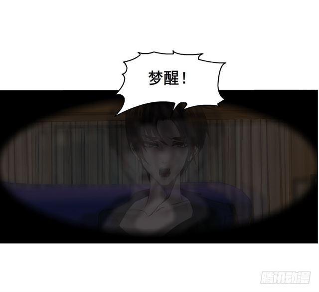 第二季 第29集 坐收渔翁之利(1/2)-第153话
