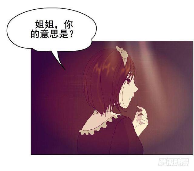 第二季 第31集 离婚协议(1/2)-第155话
