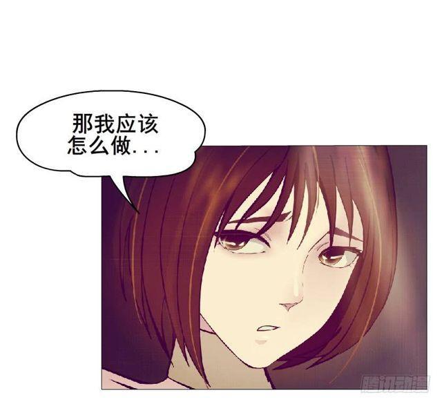 第二季 第31集 离婚协议(1/2)-第155话