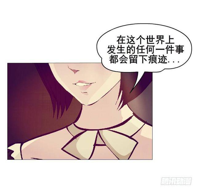 第二季 第31集 离婚协议(1/2)-第155话