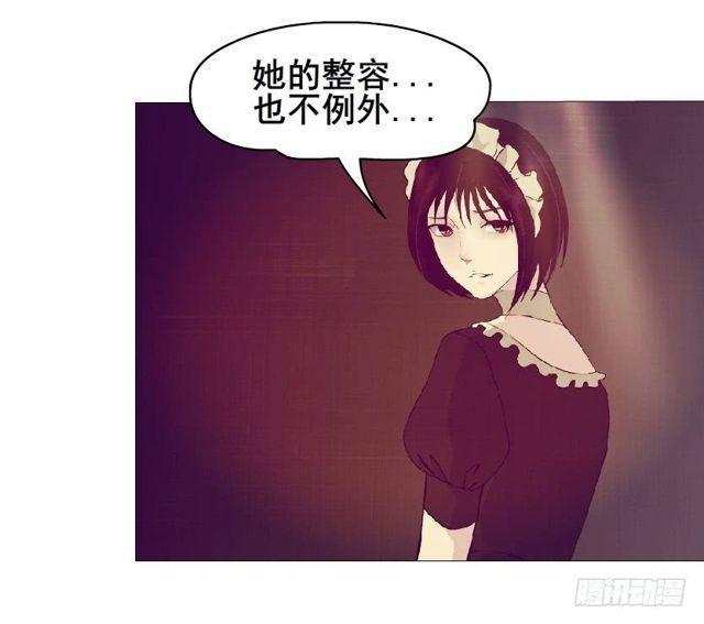 第二季 第31集 离婚协议(1/2)-第155话