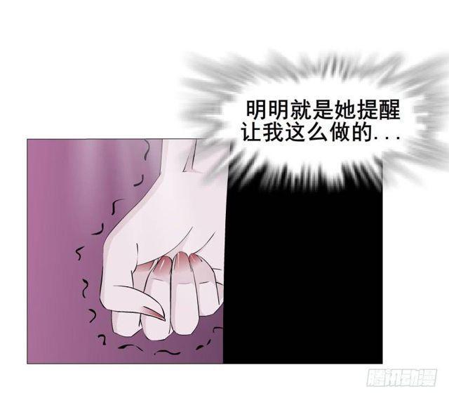 第二季 第31集 离婚协议(1/2)-第155话