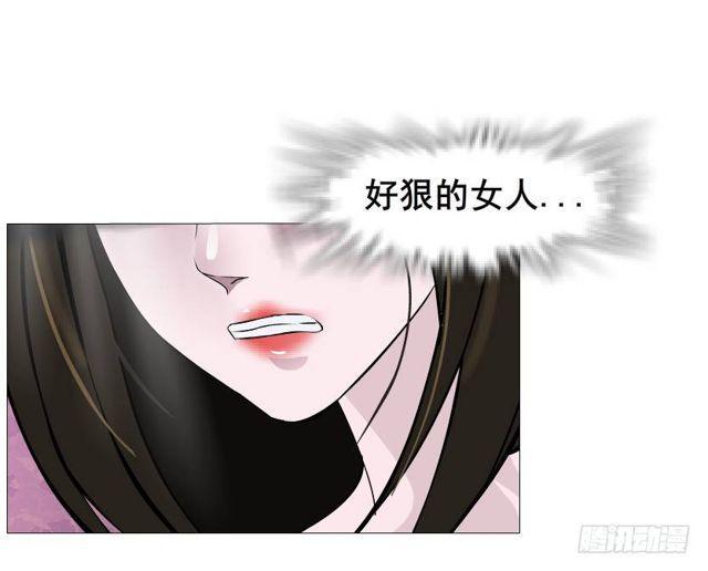 第二季 第31集 离婚协议(1/2)-第155话