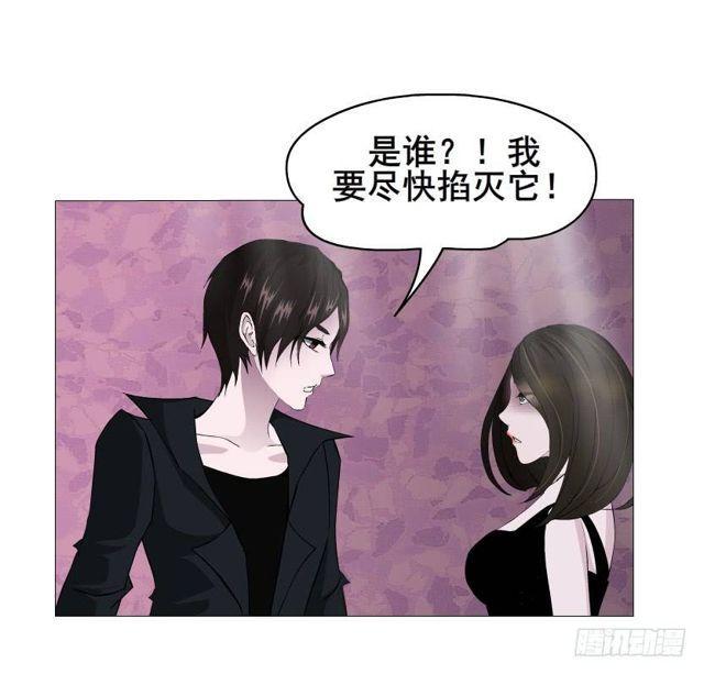 第二季 第31集 离婚协议(1/2)-第155话