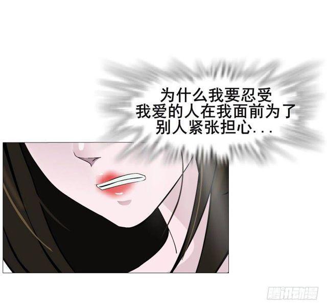 第二季 第31集 离婚协议(1/2)-第155话