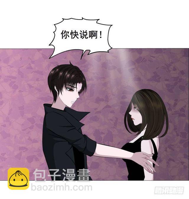 第二季 第31集 离婚协议(1/2)-第155话