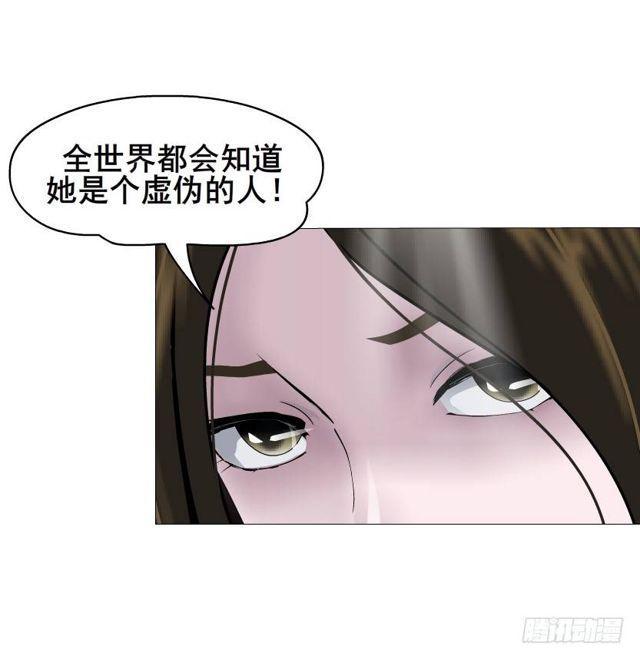 第二季 第31集 离婚协议(1/2)-第155话