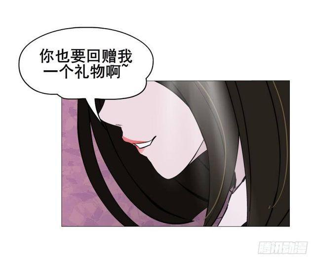 第二季 第31集 离婚协议(1/2)-第155话