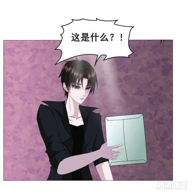 第二季 第31集 离婚协议(1/2)-第155话