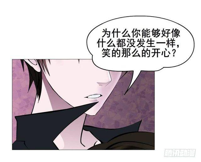 第二季 第31集 离婚协议(1/2)-第155话