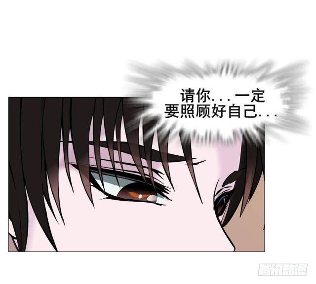 第二季 第33集 懦弱的灵魂(1/2)-第157话