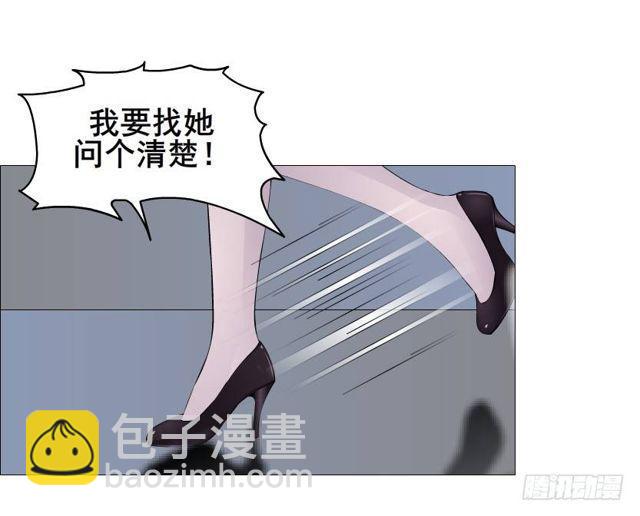 第二季 第33集 懦弱的灵魂(1/2)-第157话
