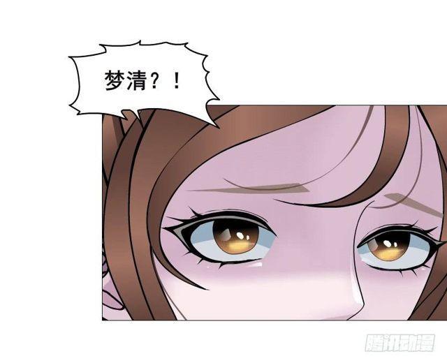 第二季 第33集 懦弱的灵魂(1/2)-第157话