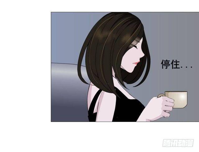 第二季 第33集 懦弱的灵魂(1/2)-第157话