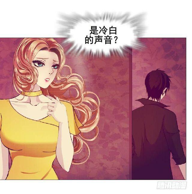 第二季 第33集 懦弱的灵魂(1/2)-第157话