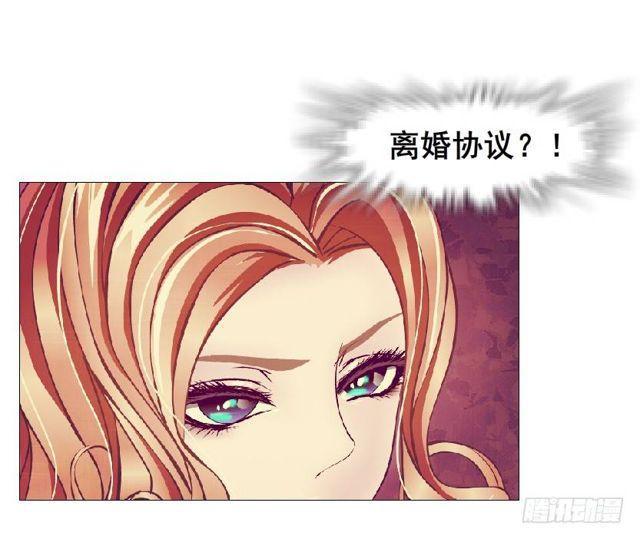 第二季 第33集 懦弱的灵魂(1/2)-第157话