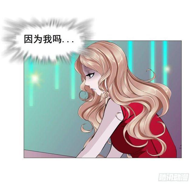 第二季 第33集 懦弱的灵魂(1/2)-第157话