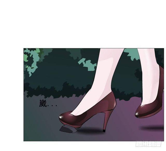 第二季 第33集 懦弱的灵魂(1/2)-第157话