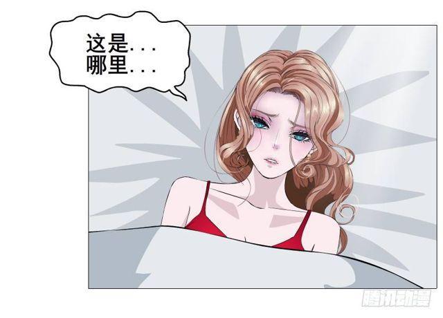 第二季 第33集 懦弱的灵魂(1/2)-第157话