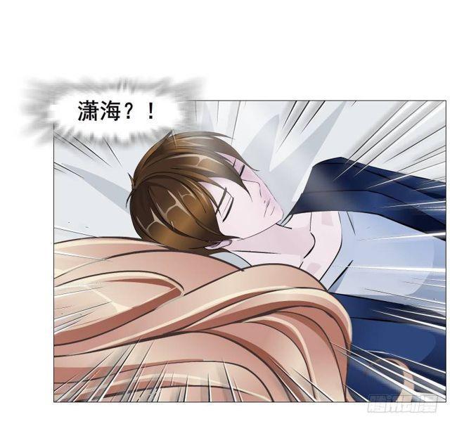第二季 第33集 懦弱的灵魂(1/2)-第157话