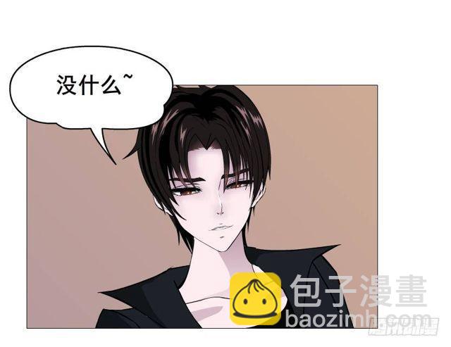 第二季 第33集 懦弱的灵魂(1/2)-第157话