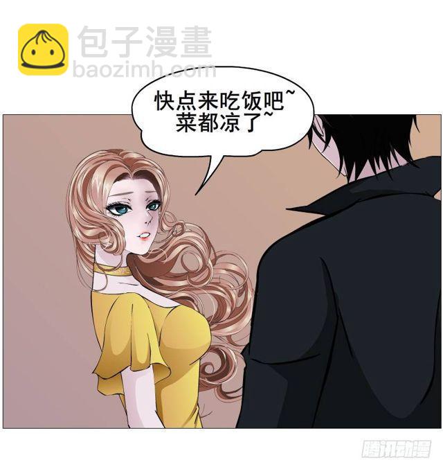第二季 第33集 懦弱的灵魂(1/2)-第157话