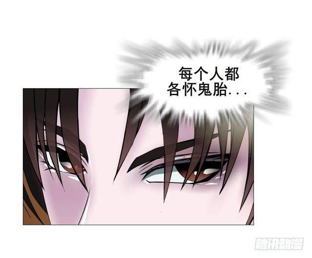 第二季 第35集 自我拯救(1/2)-第159话