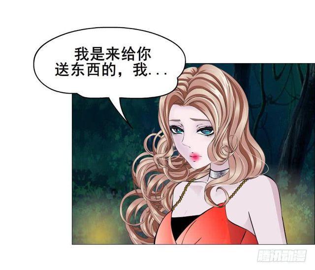 第二季 第35集 自我拯救(1/2)-第159话