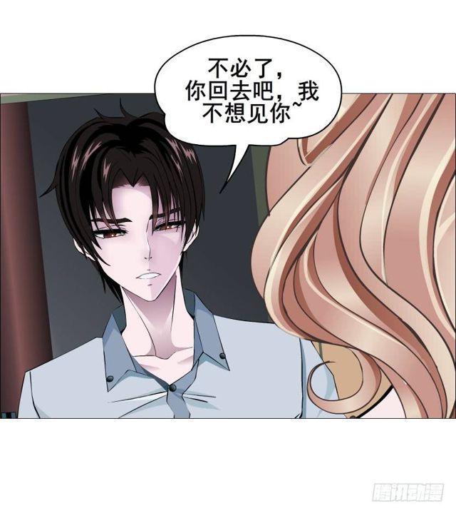 第二季 第35集 自我拯救(1/2)-第159话