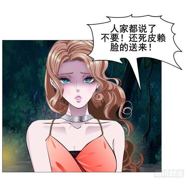 第二季 第35集 自我拯救(1/2)-第159话