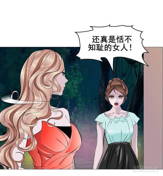 第二季 第35集 自我拯救(1/2)-第159话