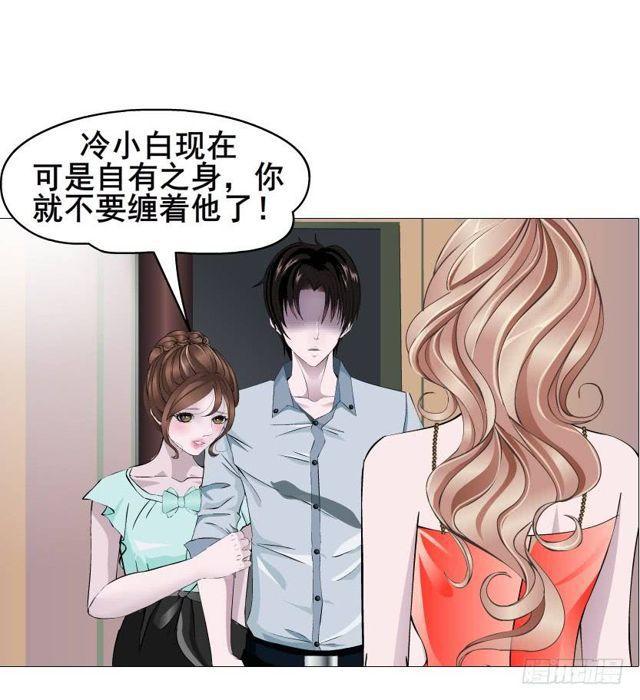 第二季 第35集 自我拯救(1/2)-第159话