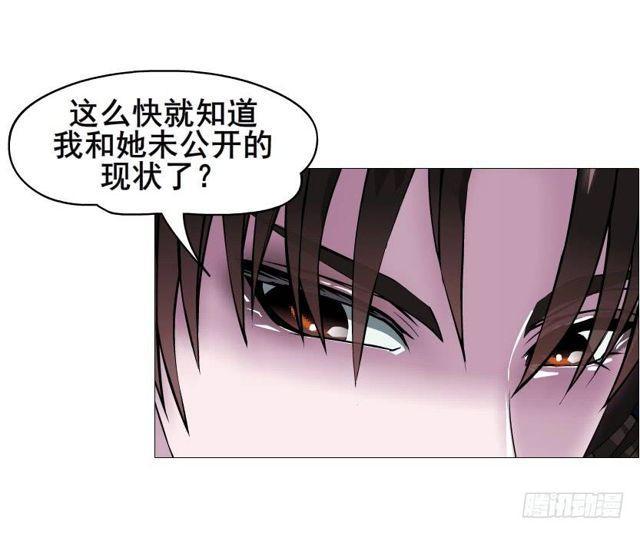 第二季 第35集 自我拯救(1/2)-第159话