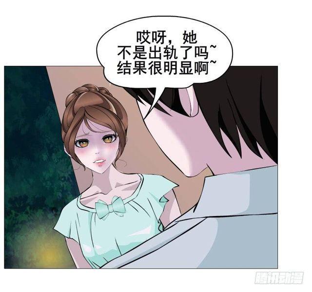 第二季 第35集 自我拯救(1/2)-第159话