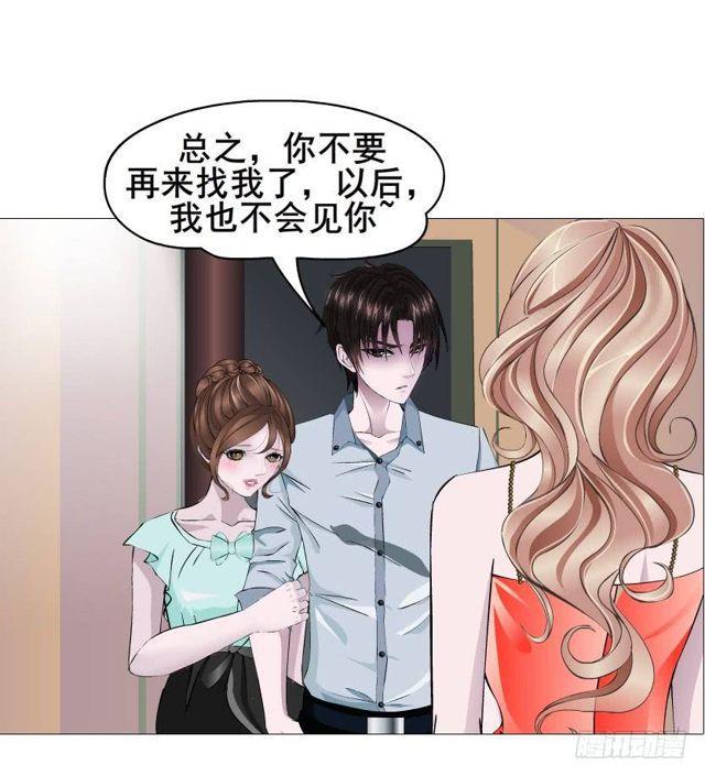 第二季 第35集 自我拯救(1/2)-第159话