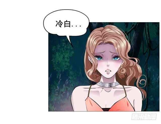 第二季 第35集 自我拯救(1/2)-第159话