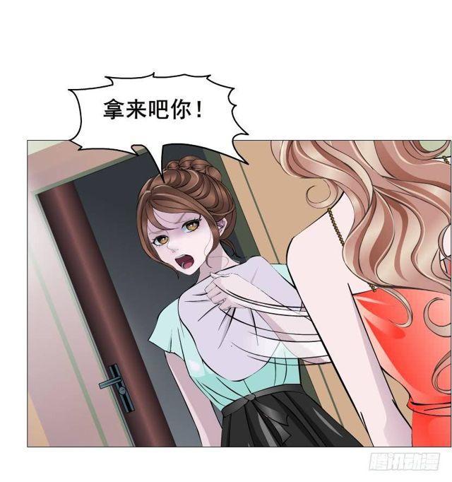 第二季 第35集 自我拯救(1/2)-第159话