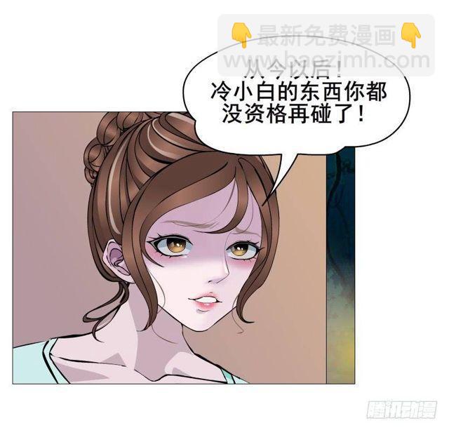 第二季 第35集 自我拯救(1/2)-第159话