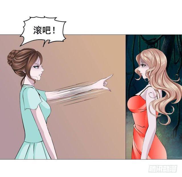 第二季 第35集 自我拯救(1/2)-第159话