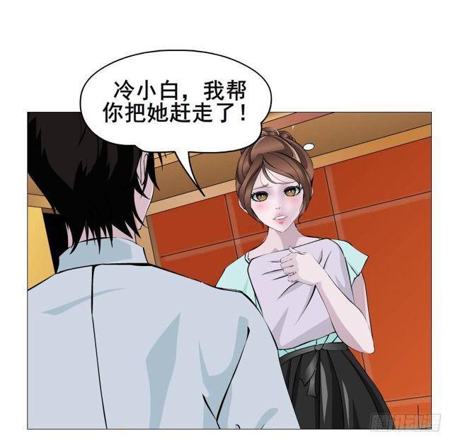 第二季 第35集 自我拯救(1/2)-第159话