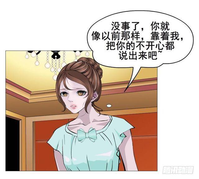 第二季 第35集 自我拯救(1/2)-第159话
