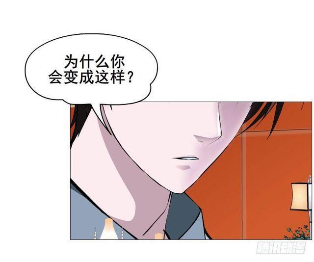 第二季 第35集 自我拯救(1/2)-第159话